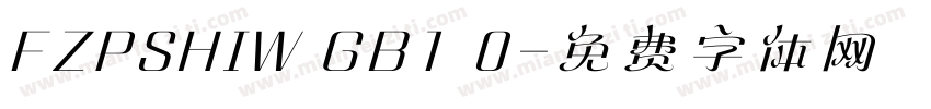 FZPSHIW GB1 0字体转换